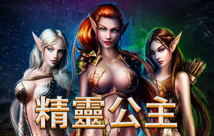 b33体育在线